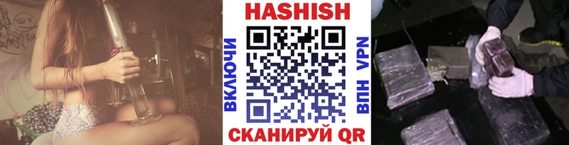 ГАШ Изолятор  Вилючинск 