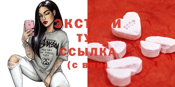 наркотики Абинск
