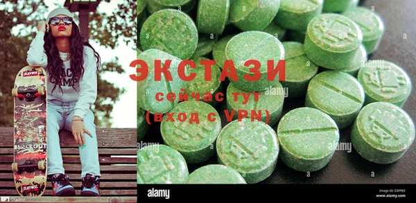 mdma Протвино