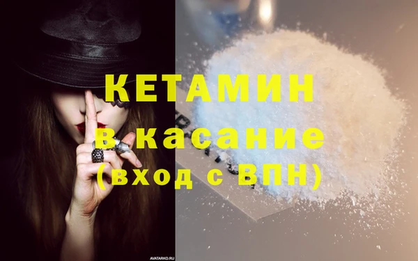 mdma Протвино