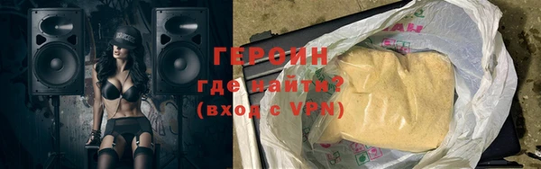 ПСИЛОЦИБИНОВЫЕ ГРИБЫ Абаза