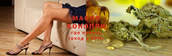 дурь Абдулино
