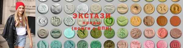 стафф Пролетарск