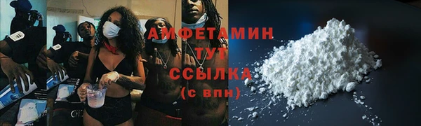 дурь Абдулино
