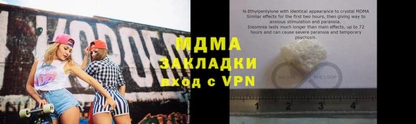 герыч Алексин
