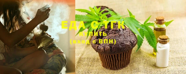 наркотики Абинск