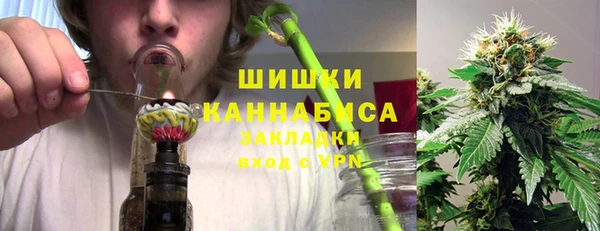 дурь Абдулино