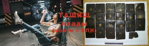 кокаин колумбия Алексеевка